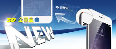 免費化妝品海報banner網頁模板下載，盡在千圖網