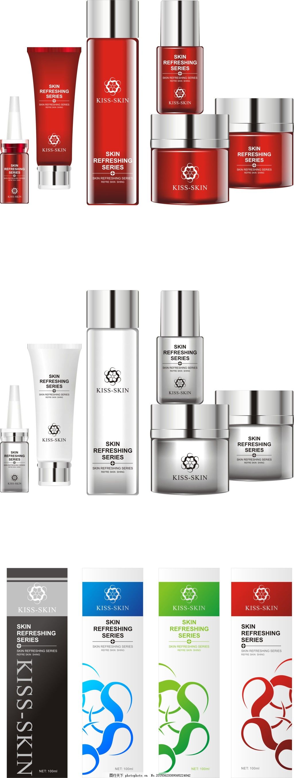 逼真矢量化妝品包裝設(shè)計(jì) 美妝產(chǎn)品的視覺魔法