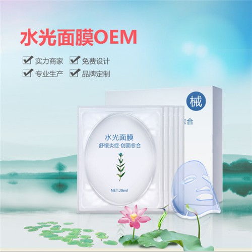 中國化妝品加工行業(yè)十大代工廠概覽